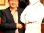 Laying Up Supper & Prize Giving - November 2010